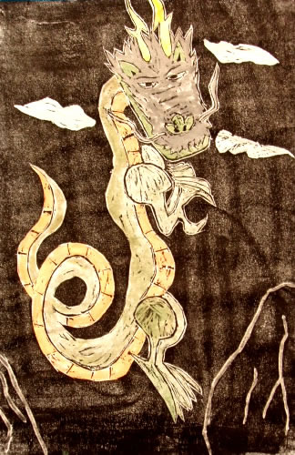 龍