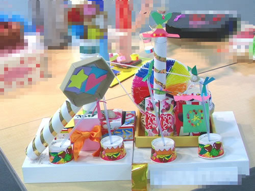 たのしい　ゆうえんち