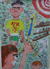 当たれ！