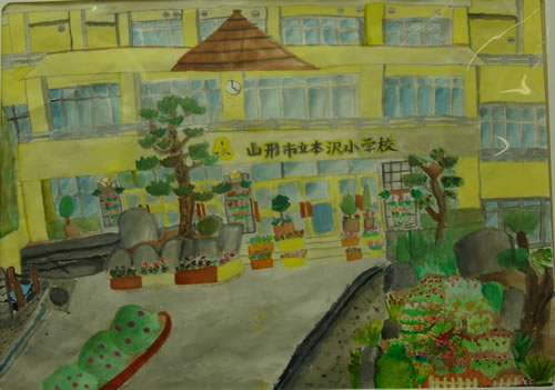 思い出の学校