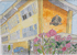花が咲くすてきな学校