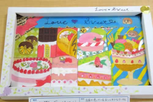 ようこそ！洋菓子ショップ「LOVE 　SWEET」へ！