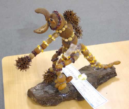 ドラゴン
