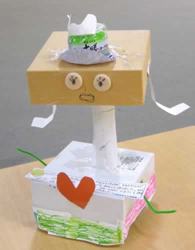 ロボットみみちゃん