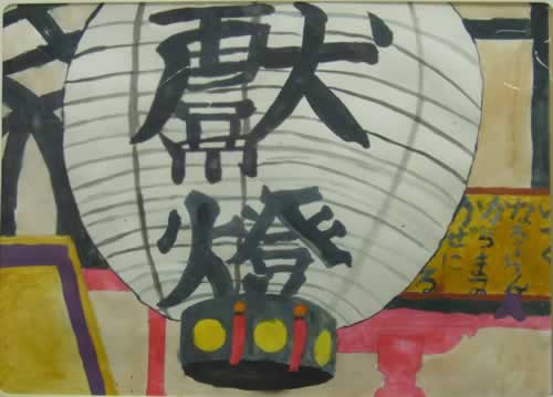 唐松観音