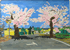 桜と楯山駅