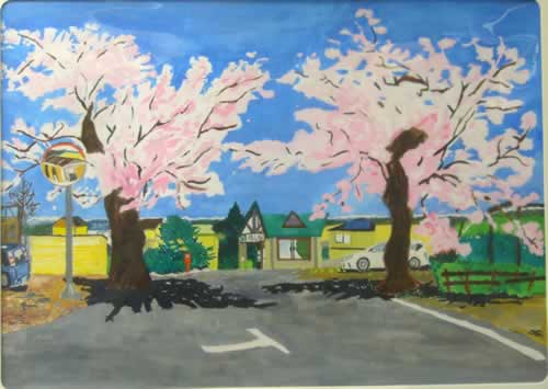 桜と楯山駅