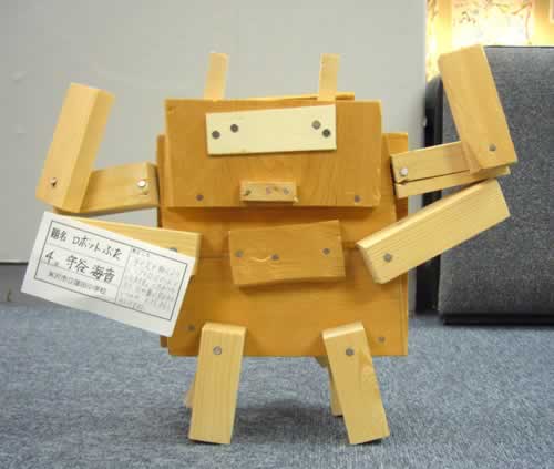 ロボットぶた