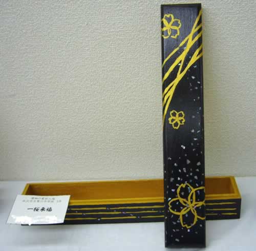 一桜来福　（螺鈿の賞状入箱）