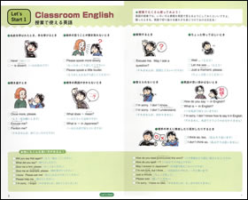 PP.2～3