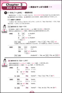 P.26
