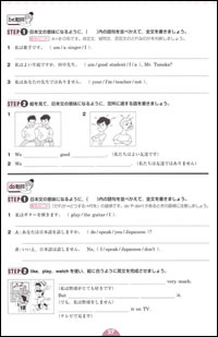 P.27