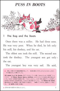 P.1