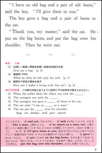 P.3