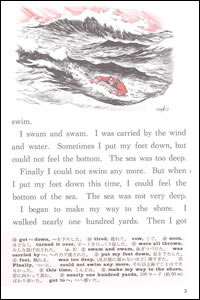 P.3