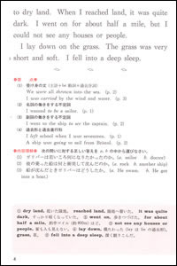 P.4