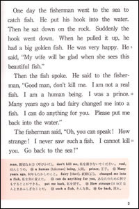P.3