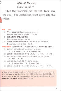 P.5