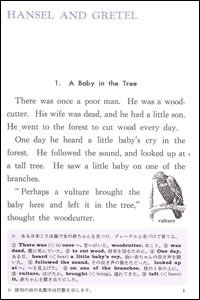 P.1