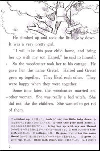 P.2