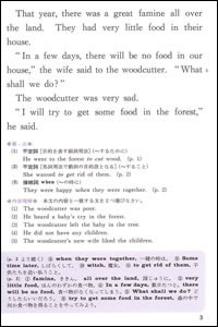 P.3
