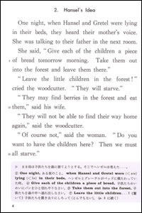 P.4