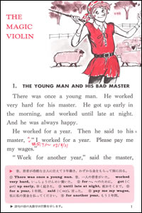 P.1