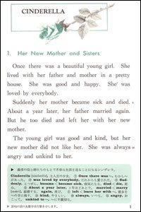 P.1