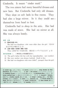 P.3