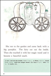 P.8