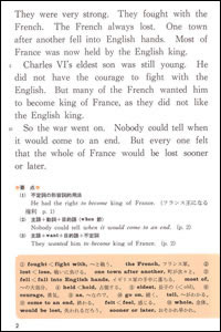 P.2