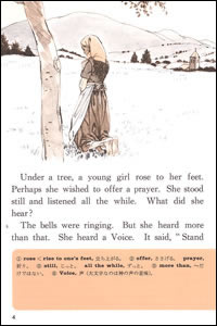 P.4