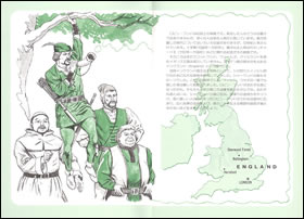 イギリスの伝説上の英雄ロビン・フッド。彼とその仲間たちが悪代官を懲らしめる痛快な活躍を中学3年後期(B2)用のReader(読み物)として、やさしくまとめました。