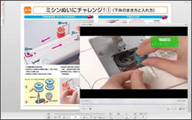 動画ファイルをリンクしています