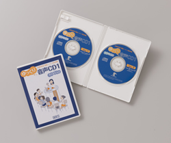 CD