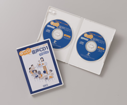 ゆっくり音声CD カラオケ入り