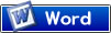 学習指導計画（案）Word