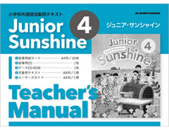 Teacher’s Manual 4