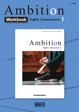 workbook