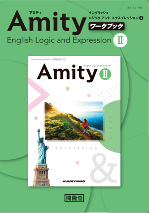 workbook