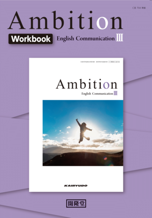workbook
