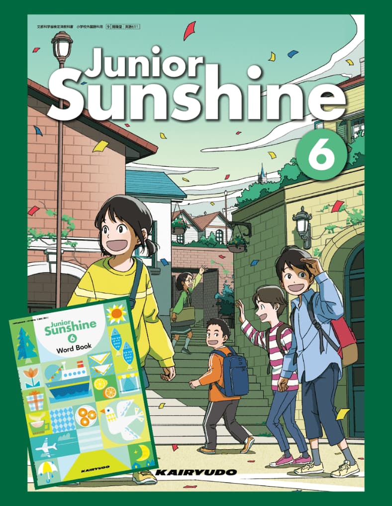 Junior Sunshine 6