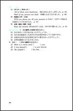p.44
