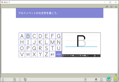 QRコードによるデジタルコンテンツ