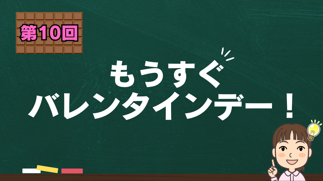 Vol.7 サムネイル