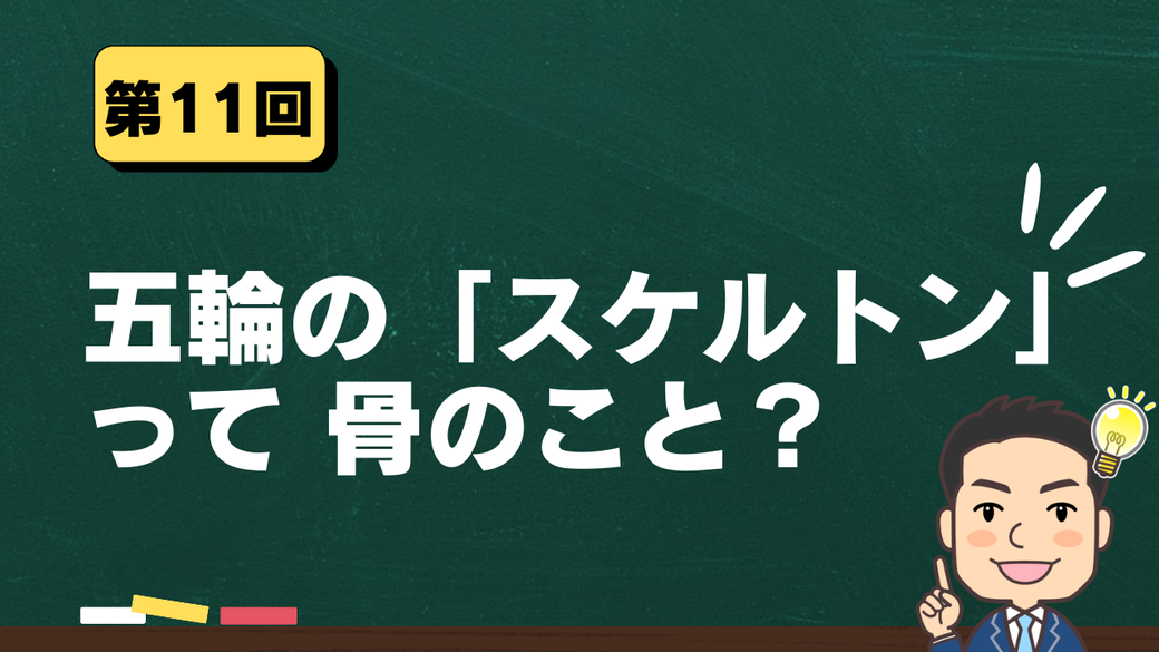 Vol.7 サムネイル