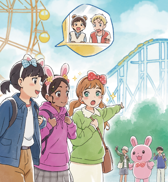 フィギアスケートのポーズ