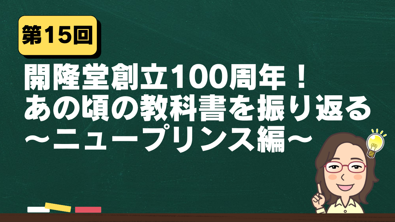 Vol.15 サムネイル