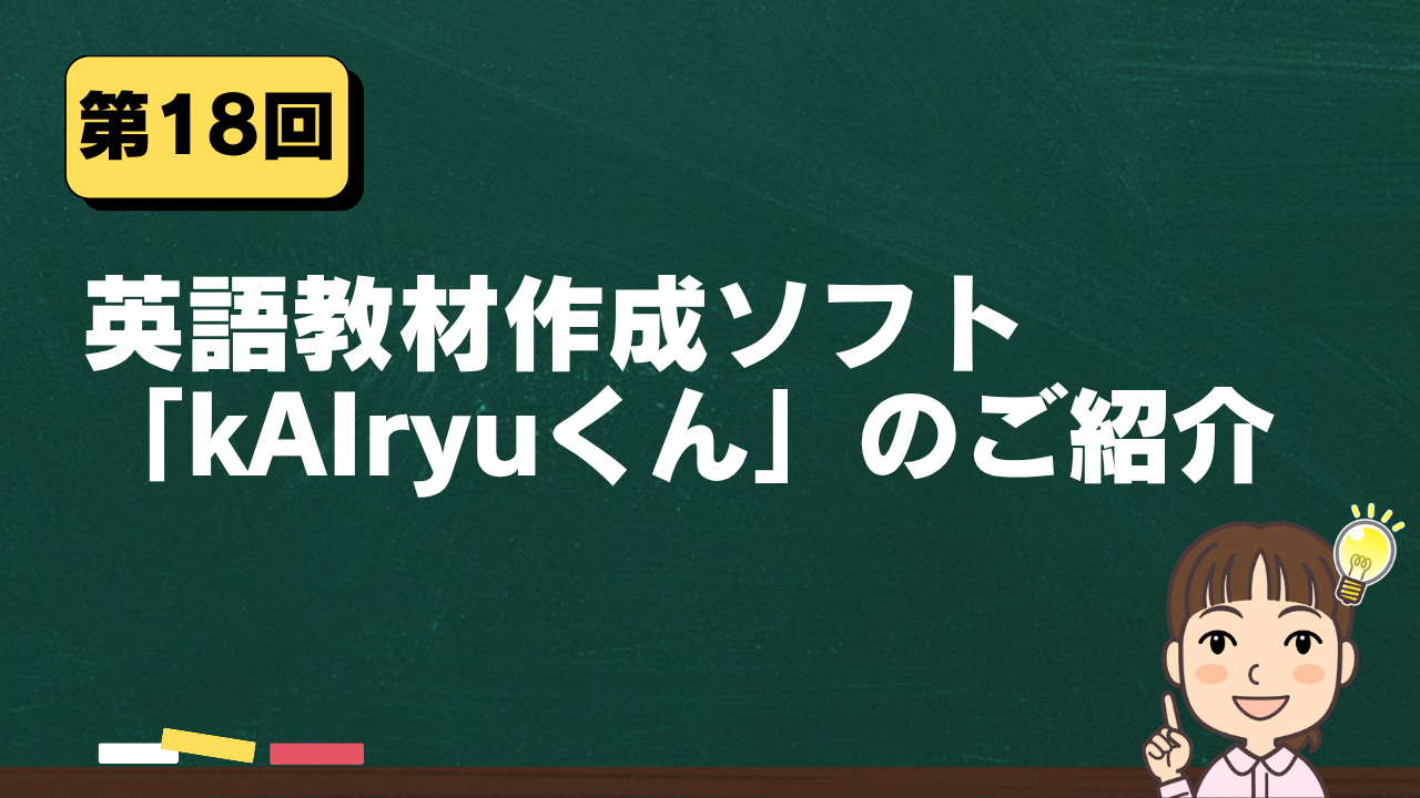 Vol.18 サムネイル