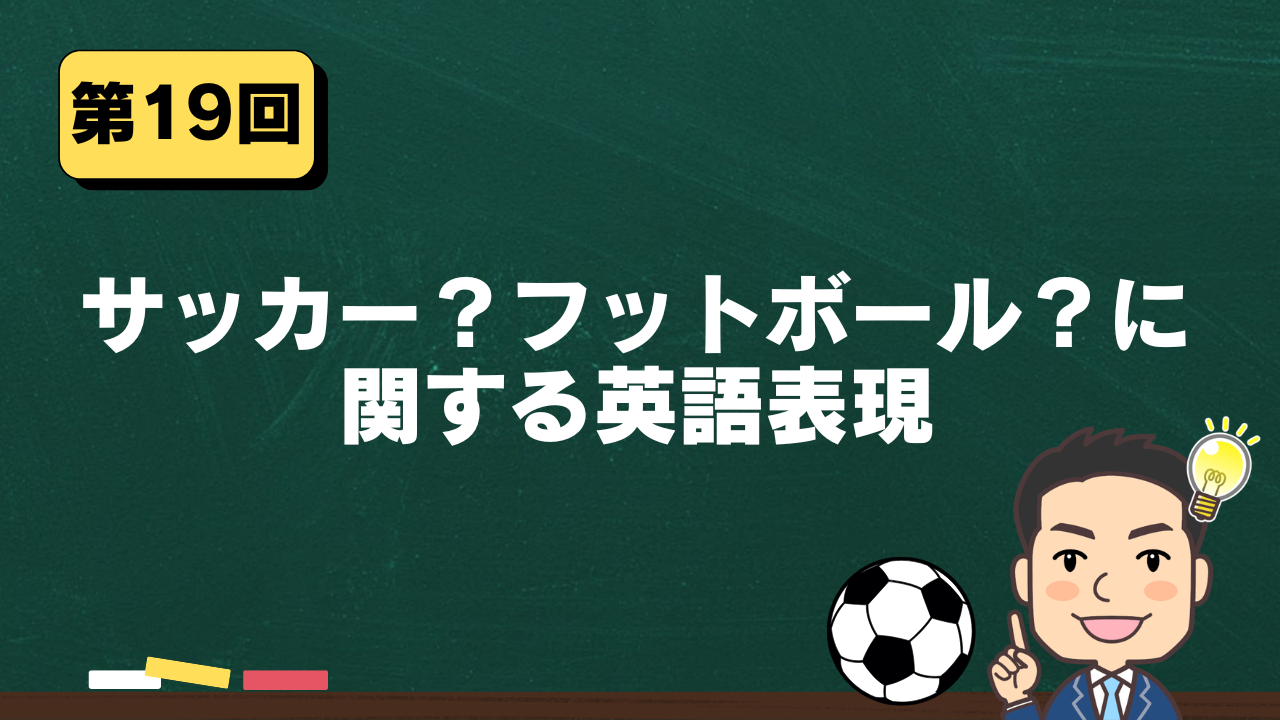 Vol.19 サムネイル